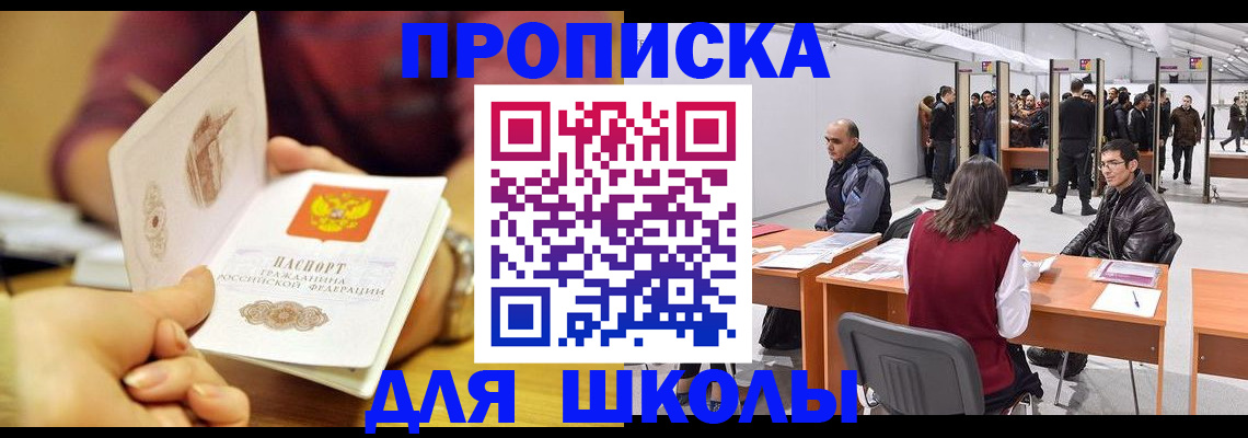 форма 3 в Татарстане